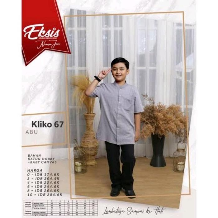 KOKO ANAK SEPLY KLIKO 67 ABU