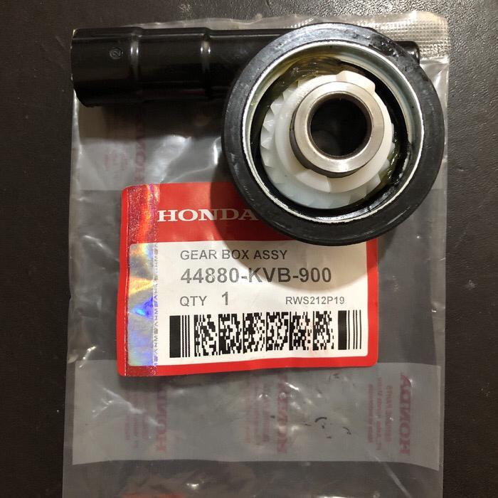 Gear Box Vario / Beat / Spacy / KVB
