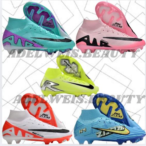 SEPATU BOLA ANAK MERCUR1AL SUPERFLY 9 ELITE FG 0R1G1NAL 100% UNTUK ANAK LAKI LAKI DAN PEREMPUAN USIA