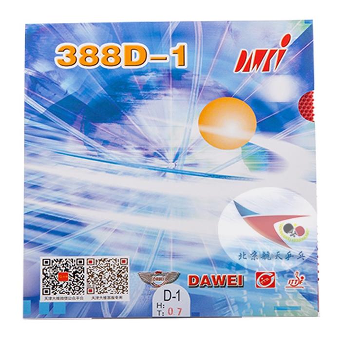 Karet Pingpong Bintik Panjang DAWEI 388 D1 D-1 Spons Original / Karet Tenis Meja Dawei 388 D-1 Spons