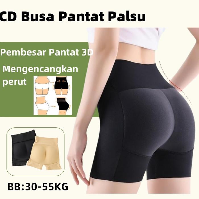 Celana dalam pengangkat pantat seksi Celana Busa Pantat Pembesar Bokong CD Busa Pantat Palsu Fake As