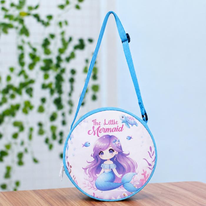 Ocha Bag Souvenir Ultah Bulat Tali Selempang Ukuran 20x11x20 Tas Selempang Anak Kado Ulang Tahun