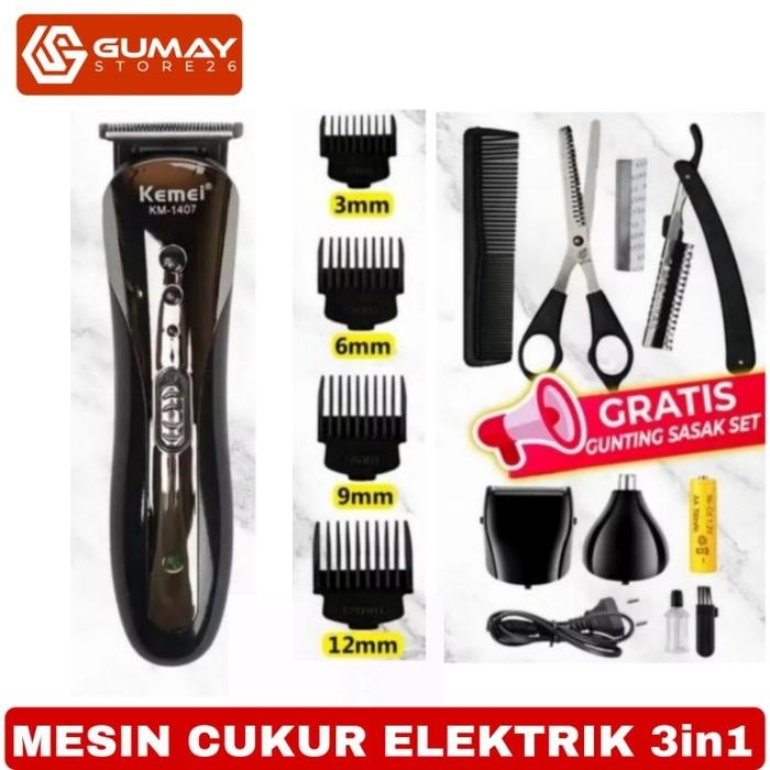 Alat Cukur Kemei KM - 1407 Clipper 3 In 1 Alat Cukur Rambut Charger KM 1407