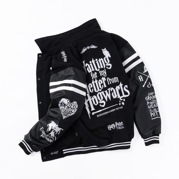 Varsity Jacket Baseball | Harry Potter Monochrome Full Bordir Jaket Pria Wanita
