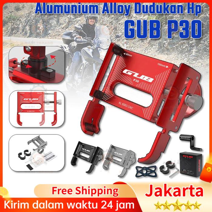 GUB P30 Holder Handphone Dudukan Ponsel Aluminium Aloy / holder gub p10 / holder hp G81 motor / gub