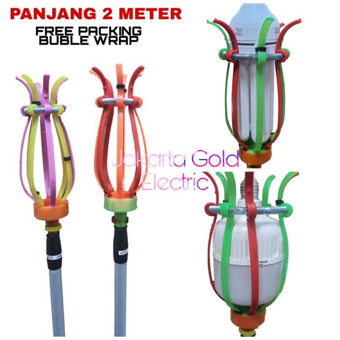 TONGKAT LAMPU STICK TONGKAT PEMASANG PENGGANTI LAMPU STIK LAMPU 2 METER