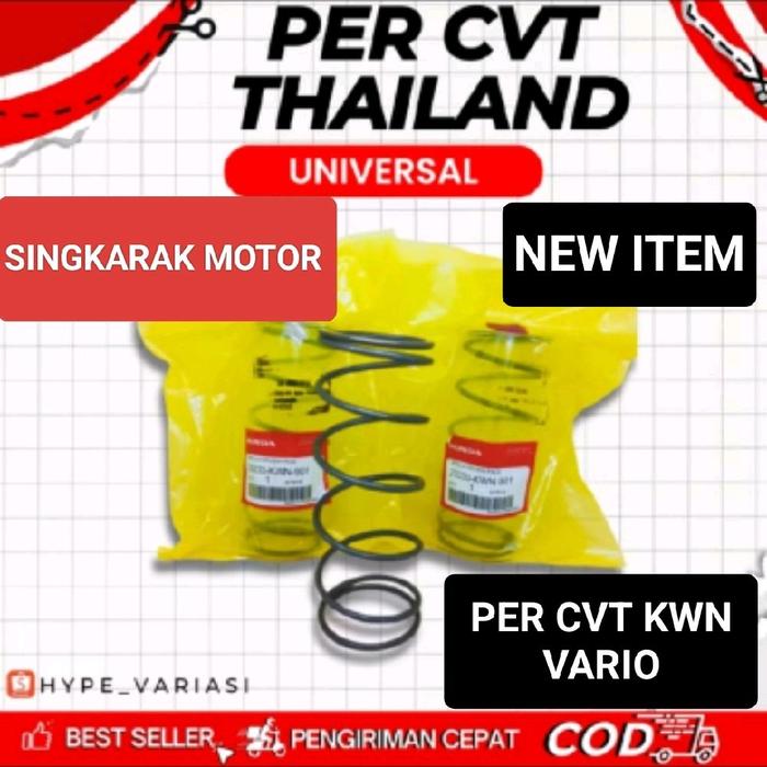 PER CVT HONDA VARIO 125 VARIO 150 PCX 150 ADV 150 PART 23233 KWN 900 Motorcycle