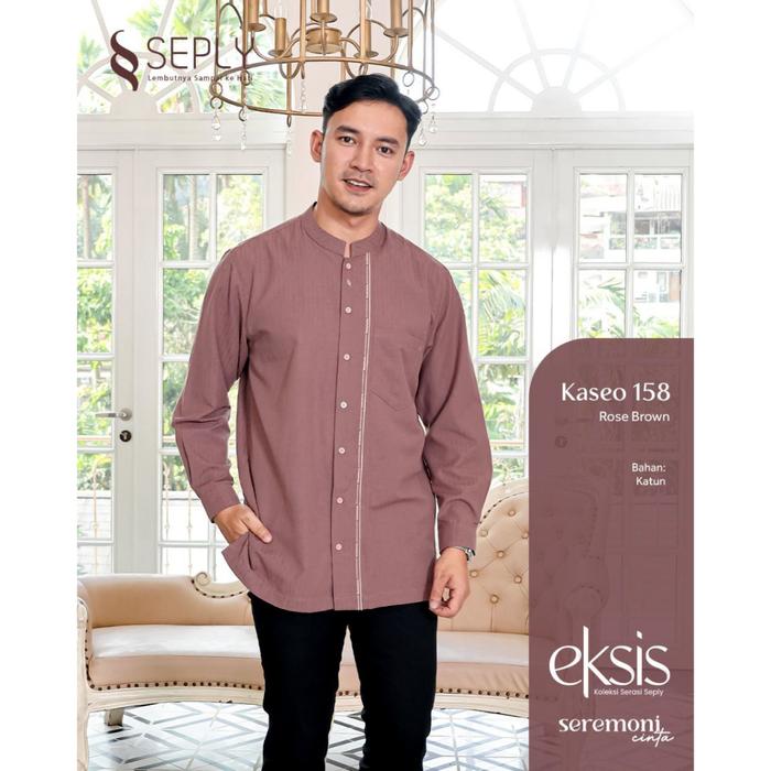 Baru Seply Koko Muslim Kaseo 158 Eksis 190 Rose Brown Katun Premium