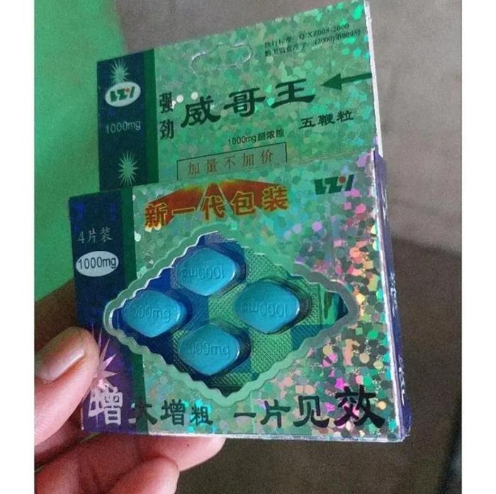 Terlaris SuplemenViagraChinaWubianliOriginal 1 Kotak 4-pill