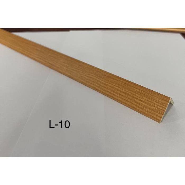 (EM) Lis L Siku Penutup WPC Wood Panel PVC Wallpanel Vynil