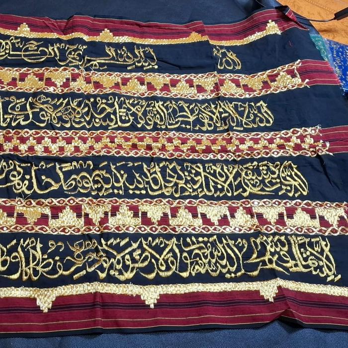 Ayat Kursi lampung, Kaligrafi ayat kursi, Hiasan dinding ayat kursi bordir kerajinan tapis khas lamp