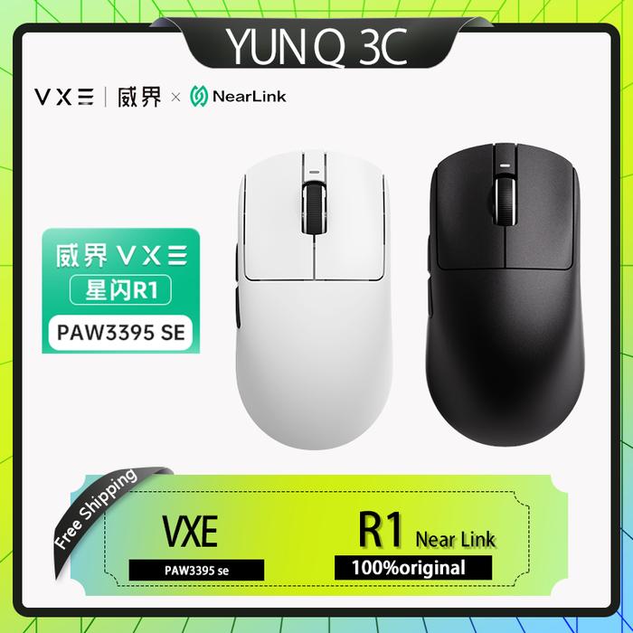 NEW Vxe R1 Se Near Link Wireless Mouse Paw3395 Long Endurance 48g No Hole Lightweight Electronic Sp