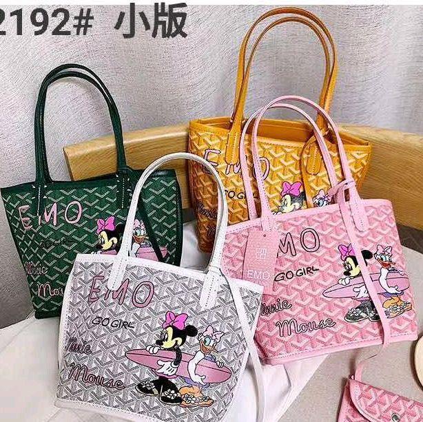 Tas Tote Mini Minnie Mouse EMO