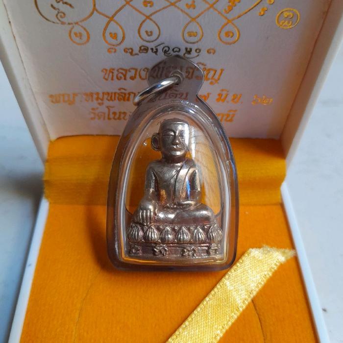 monggalana lp charoen 2563