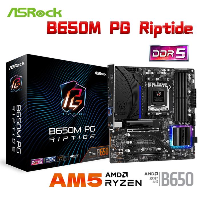 Socket AM5 Motherboard ASROCK B650M PG Riptide New Micro-ATX Ryzen