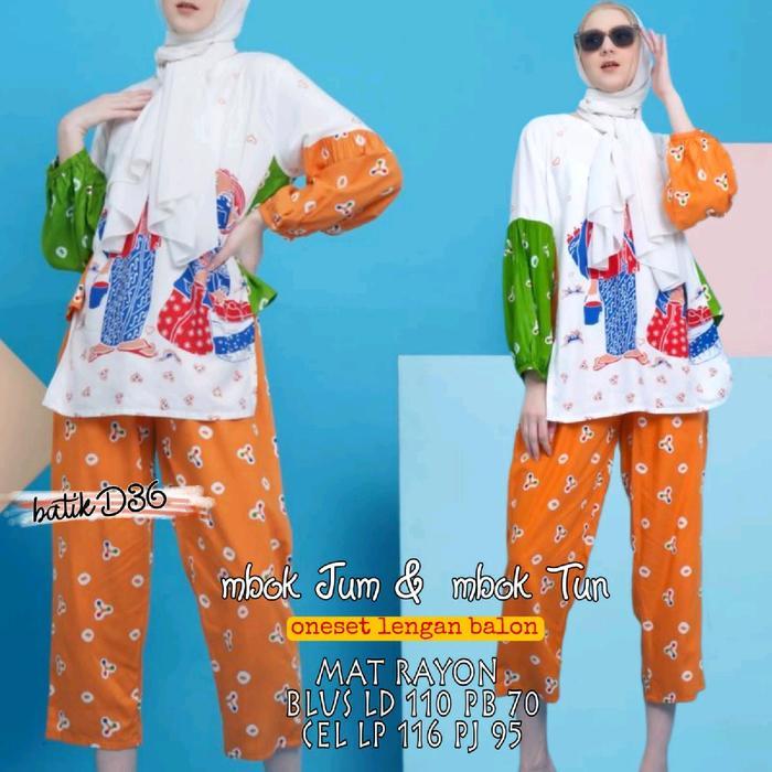ONE SET MBOK JUM & MBOK TUN SEMERBAK BATIK