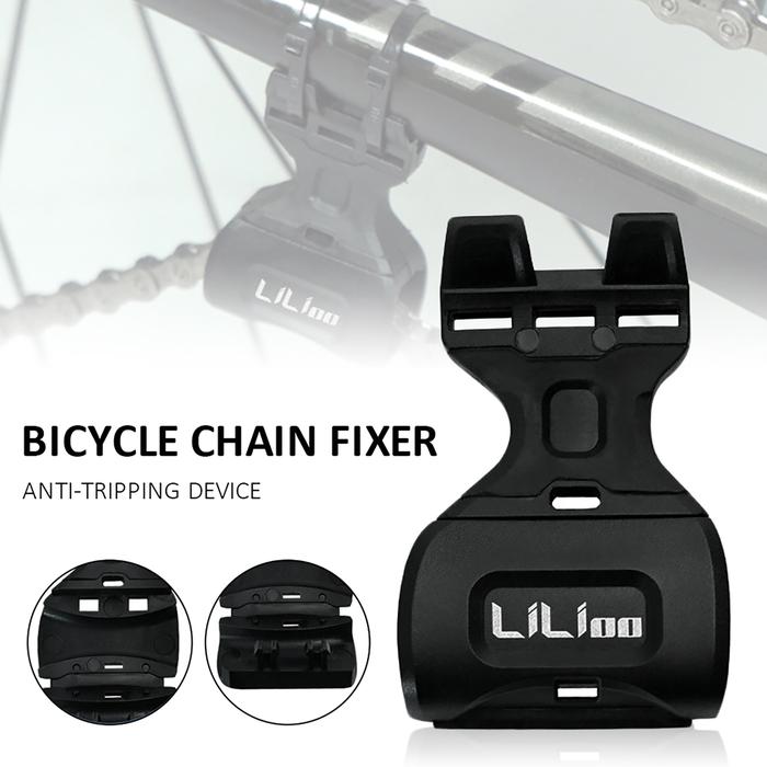 C-Guide Chain Tensioner Mountain Bike Chain Retainer Bicycle Chain