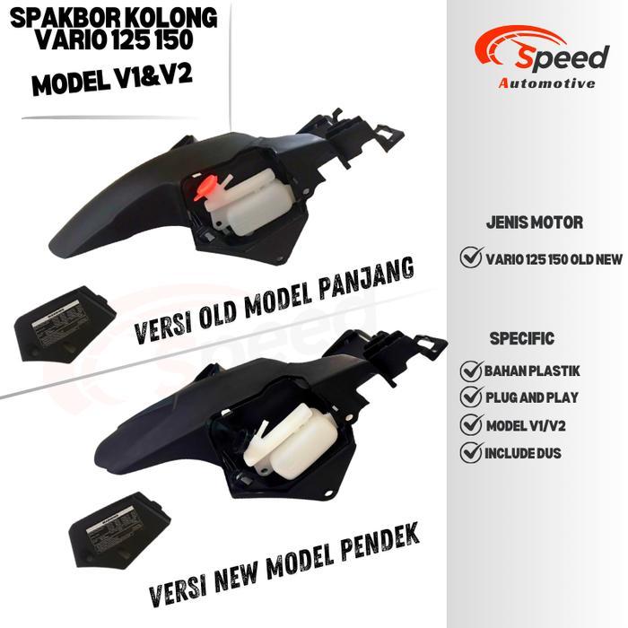 Discount Spakbor Kolong Vario 125 150 Pcx Cbu Spakbor Kolong Penahan Lumpur Motor
