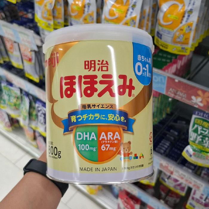 MEIJI HOHOEMI Susu Bayi 0-1 Tahun Dengan DHA 100mg & ARA 67mg 800g  Baby