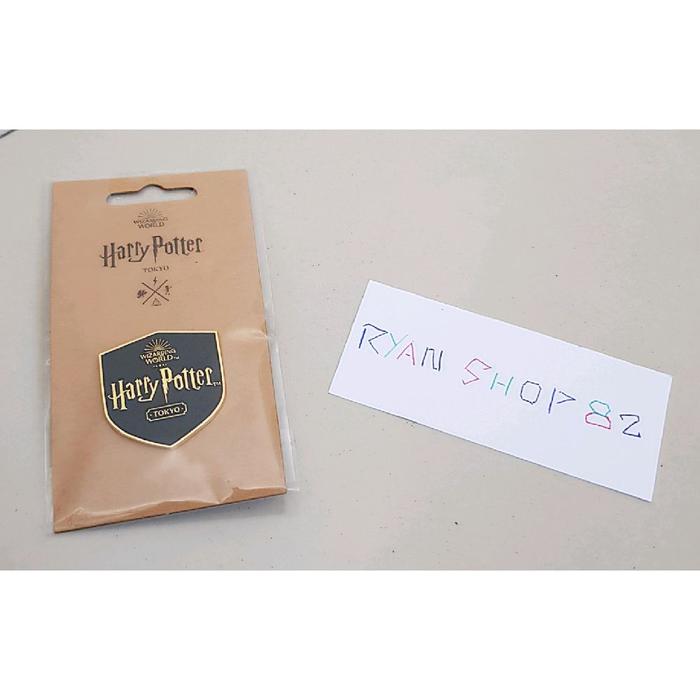 Harry Potter Collectible : Wizarding World Pin
