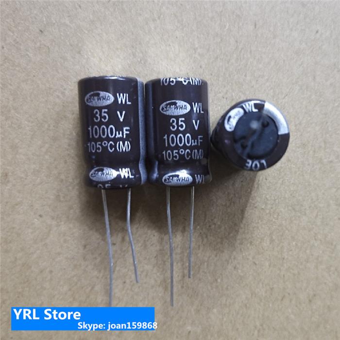FOR South Korea Sanhe electrolytic capacitor 35V1000UF 13X20mm brown