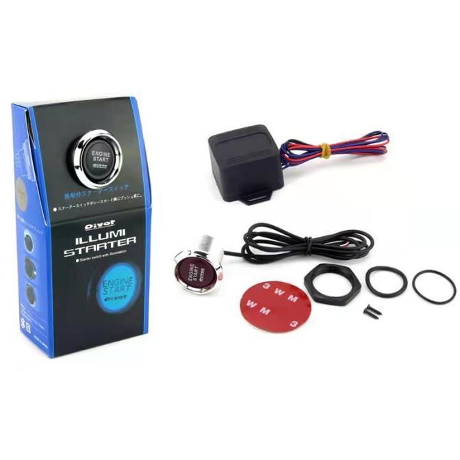 PIVOT KEYLESS ENGINE START STOP PUSH BUTTON TOMBOL STARTER MOBIL