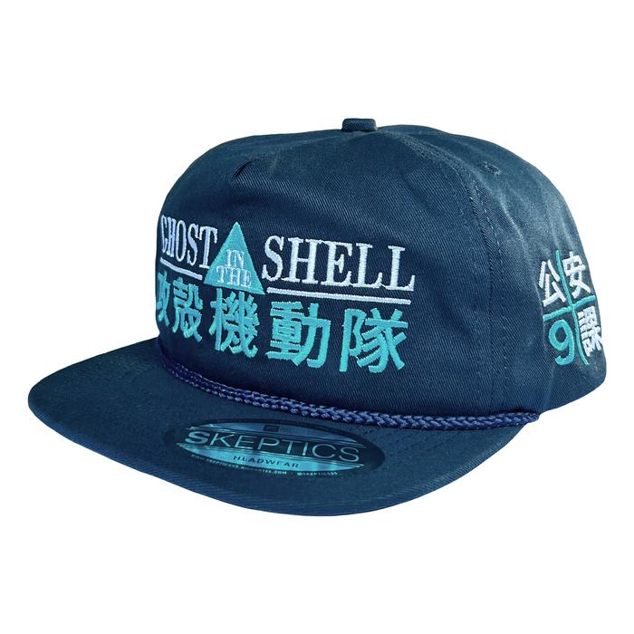 Topi Ghost in The Shell - Snapback - Skeptics Headwear