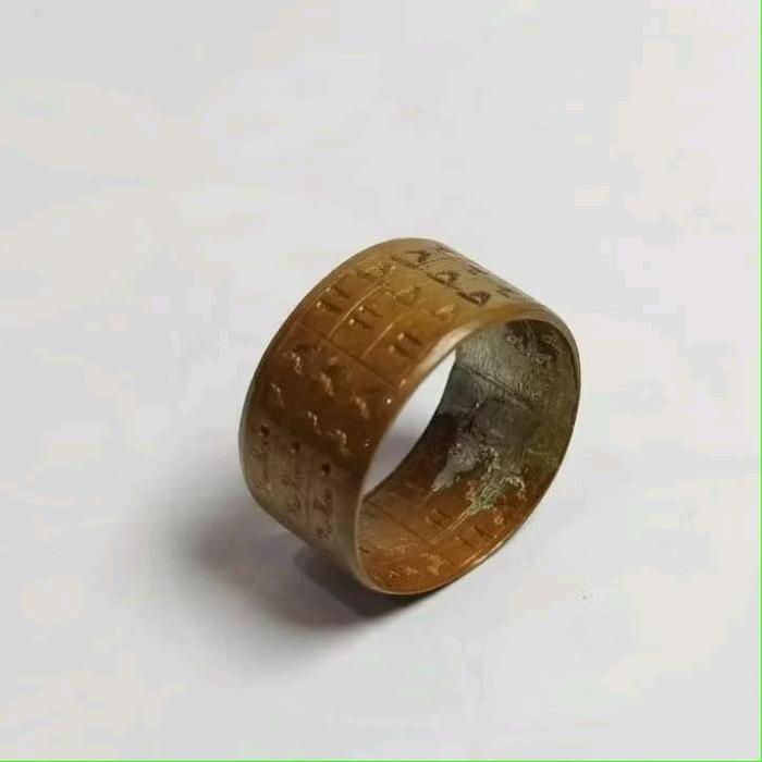 cincin karya Guru baihaqi