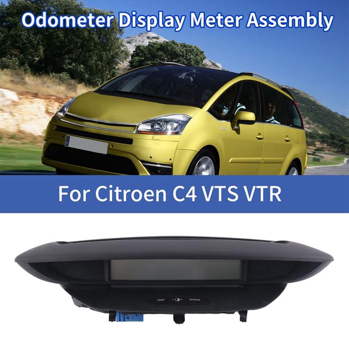 6106WA 6106VZ Combination Meter Assembly Middle Display