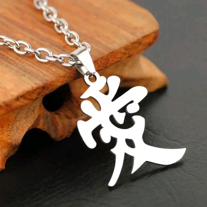 Kalung Huruf Mandarin Motif Ai / Love / Sayang Cinta Hadiah