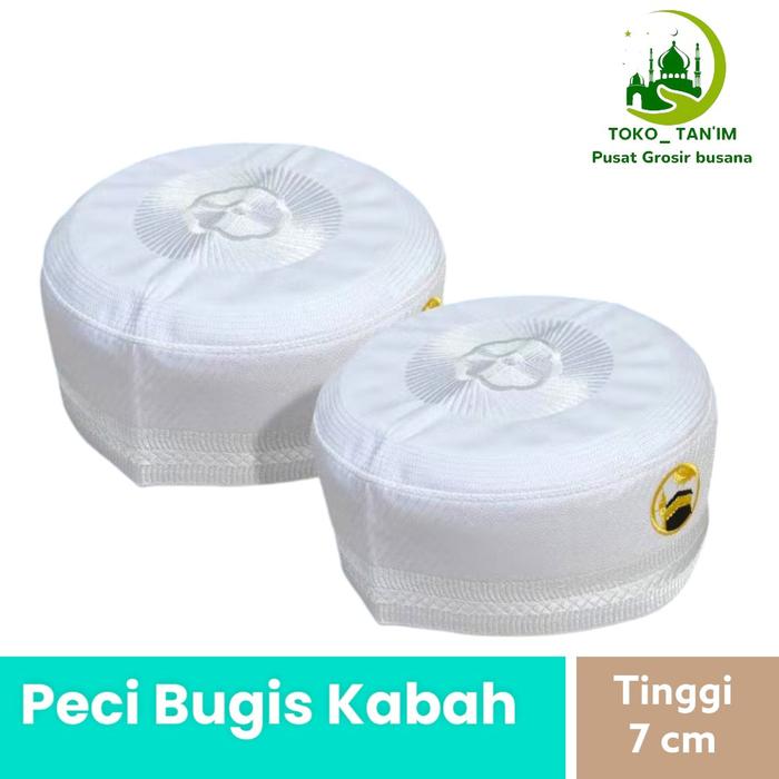 Kopiah Peci Bugis Warna Putih Logo motif  Kabah untuk Dewasa Muslim Kopiyah Umroh