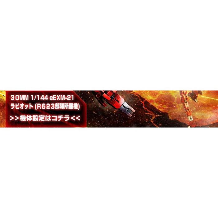 Bandai GUNDAM Rgbd Asli Mainan Robot Model Perakitan Figur Aksi Anime