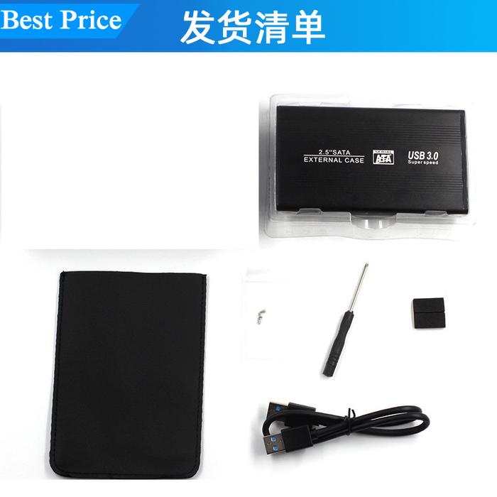 10Pcs USB3.0 HDD Enclosure Mobile Case 2.5 Inch SATA3 External Caddy