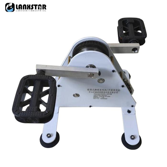 50/100W Pedal Generator Portable Foot Pedal Generator Fitness