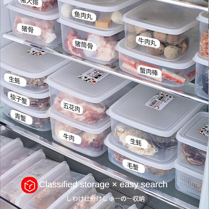Food Fruit Storage Box Portable Compartment Refrigerator Freezer