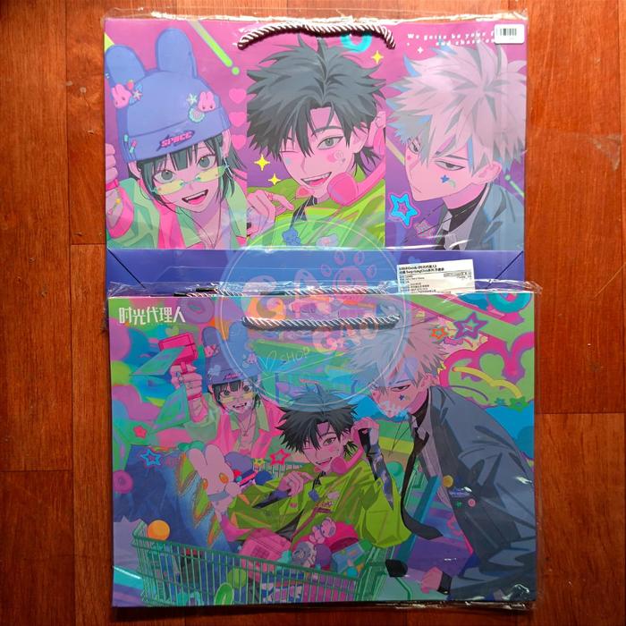 READY STOCK LINK CLICK [BiliGoods] Surprising Click Paperbag