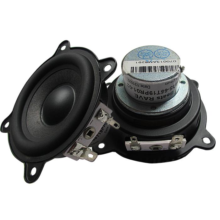 15W Bass Bluetooth Speaker 2.5 Inch 2Ohm Subwoofer Neodymium Strong