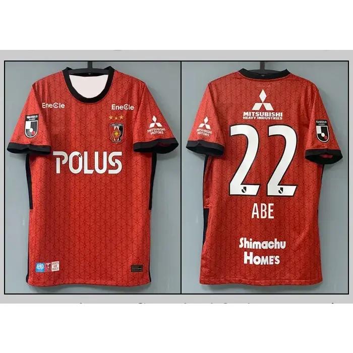 Urawa Red Diamond Jersey 24 Japanese Professional League Away Black Camouflage Player Version Quick-