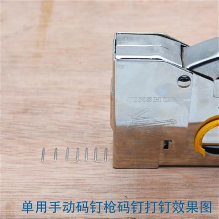 Isi Staples Tembak Isi Stapler Refill Gun tacker Steples Baja 2400 pcs