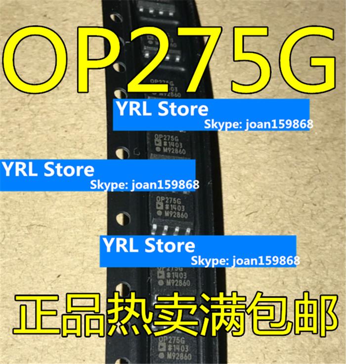 FOR　OP275GS OP275G OP275 OP275GSZ SOP-8