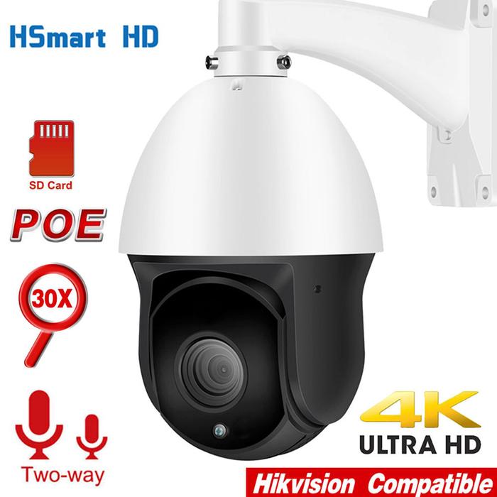 HSmart HD 5MP 8MP 4K H.265 Compatible Hikvision POE IP Camera Outdoor