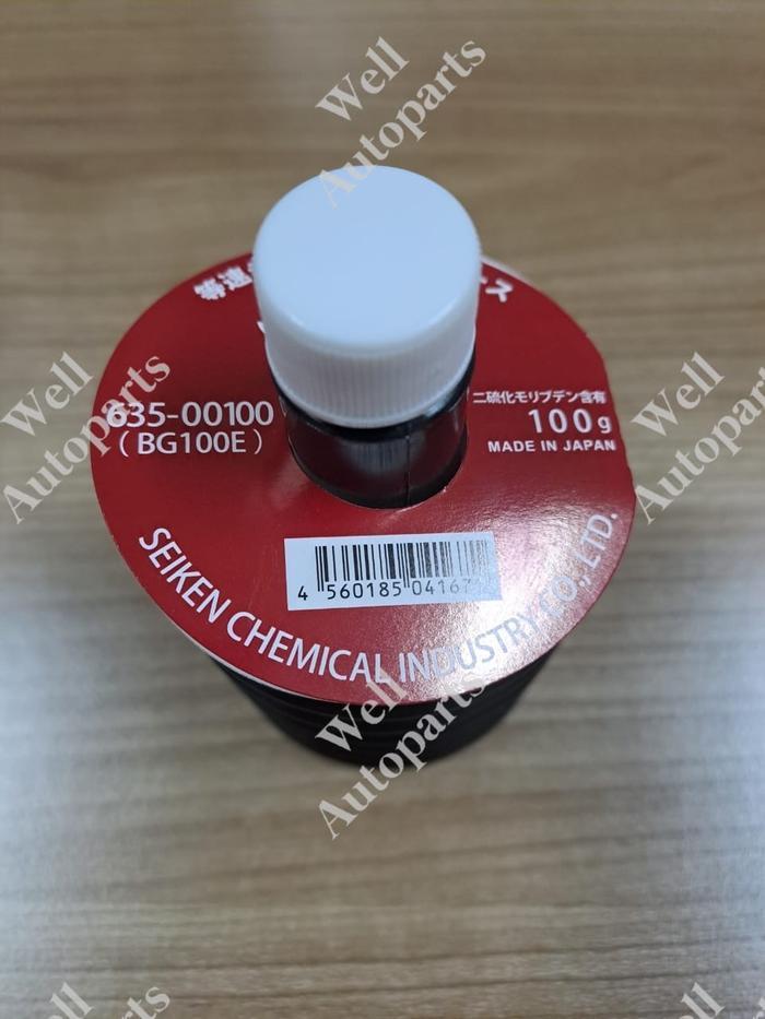 Gemuk Pelumas As Roda Gemuk CV Joint Grease Cv Joint 100gram Seiken Japan