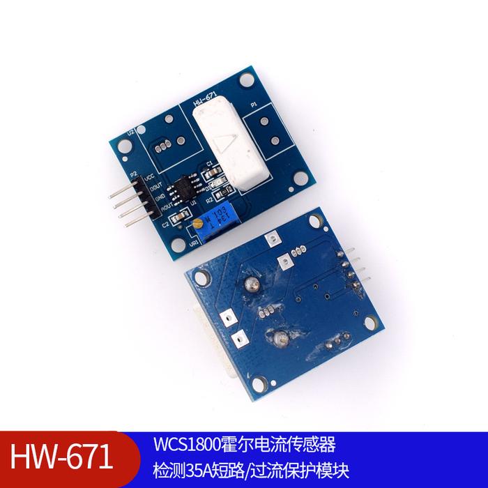 20Pcs DC 5V WCS1800 Hall Current Detection Sensor Module 35A Precise