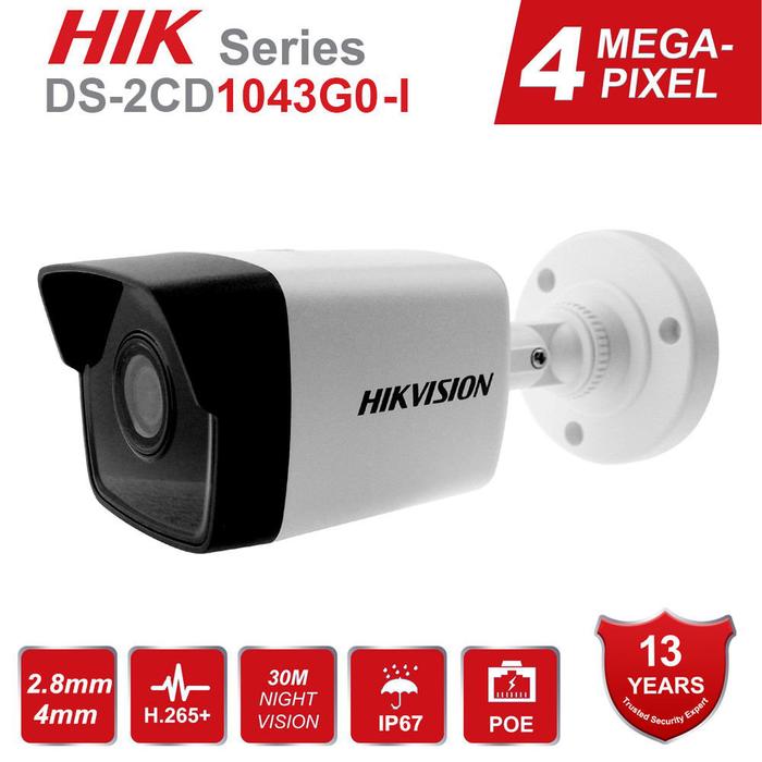 Hikvision IP Camera 4MP Bullet DS-2CD1043G0-I IR Network CCTV Camera