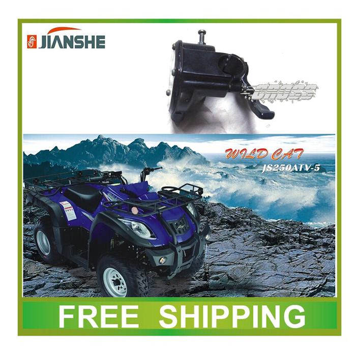 250cc atv quad throttle accelerator thumb housing js250 atv250