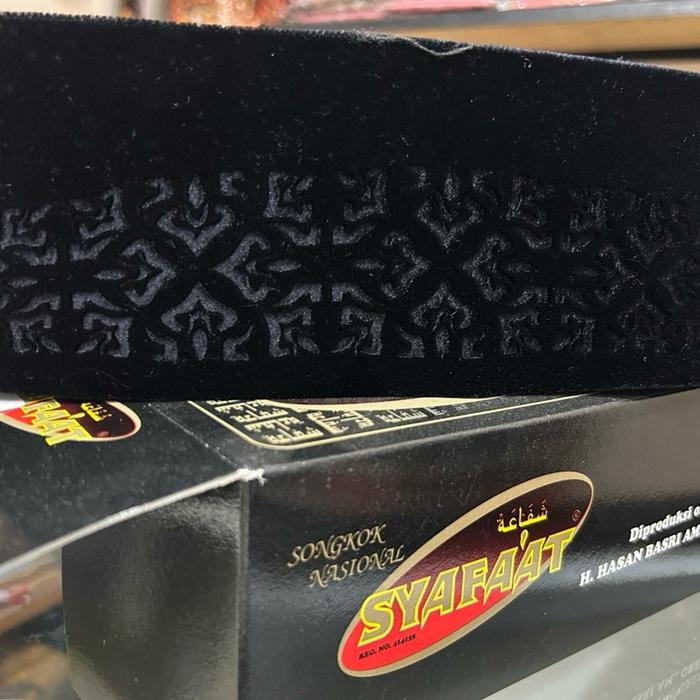 Peci hitam syafaat motif laser Songkok
