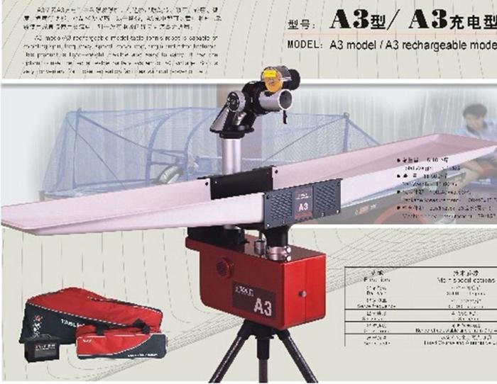 Table Tennis Robot Ping pong Ball Training Machine Ping pong Robots