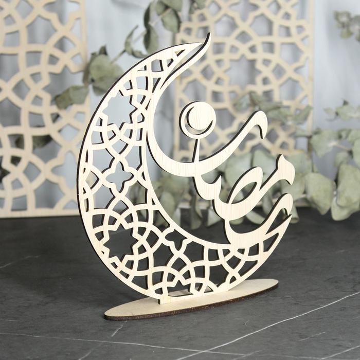 Safitiri Hiasan Meja Bulan Sabit Islamic Props Photography | Properti Foto Ramadhan | Sabit Ornamen 