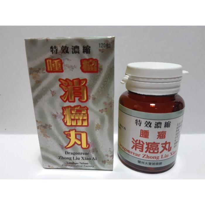 Rangkaian paket acne AI YEU beauty