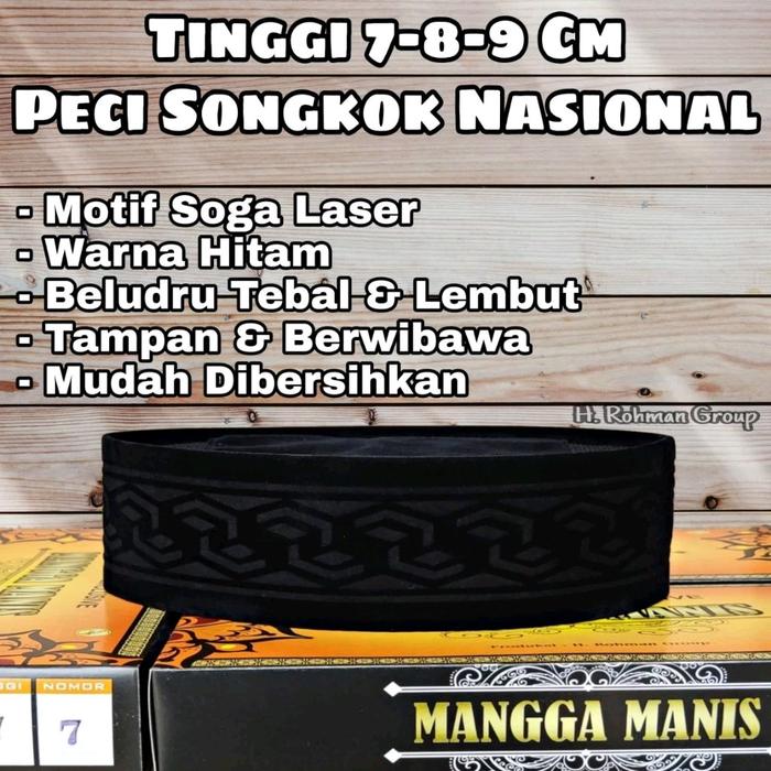 SONGKOK NASIONAL PECI HITAM MOTIF SOGA LASER TIMBUL PECI SANTRI MOTIF SOGA LASER Dewasa Muslim